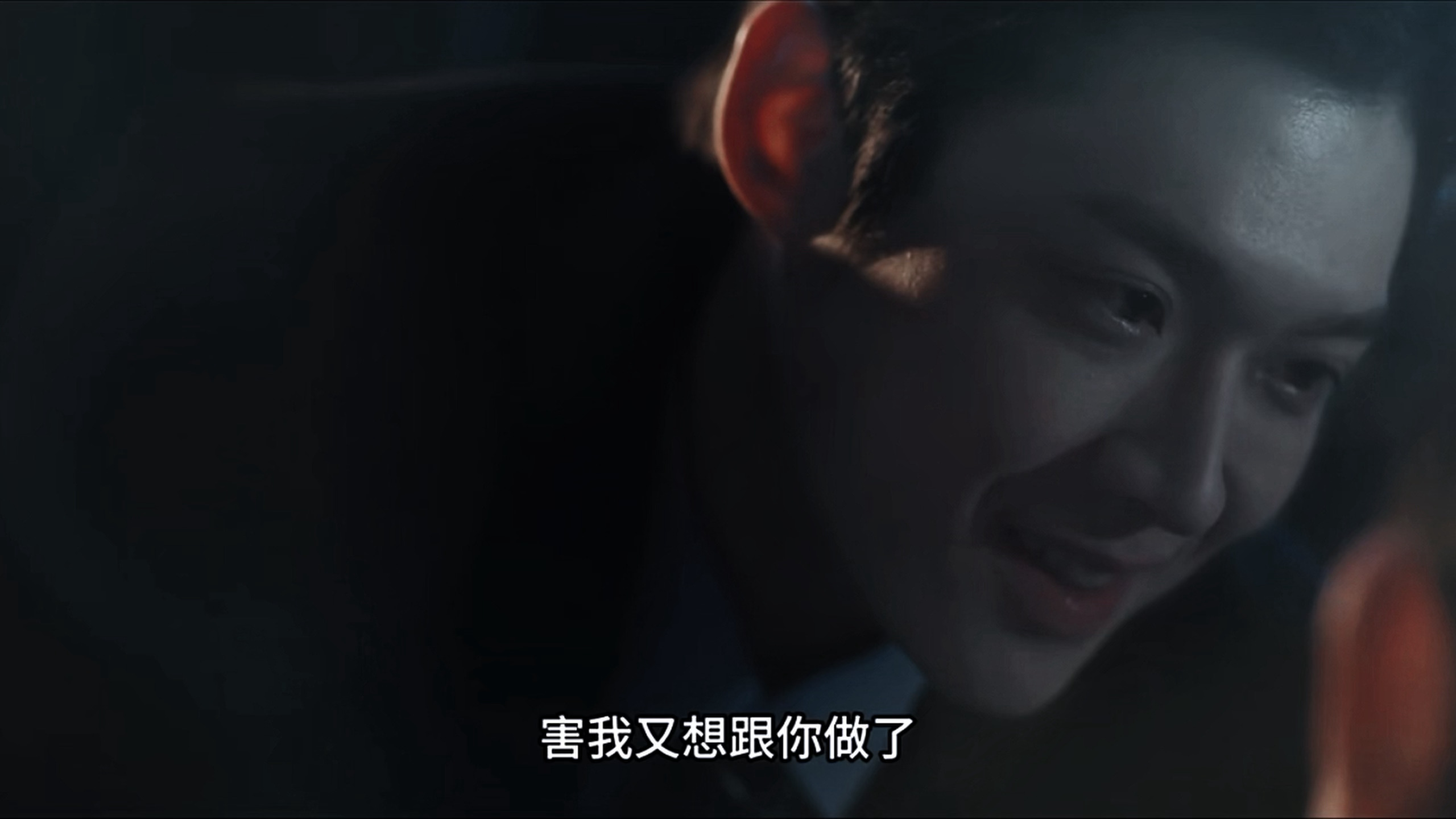 检察官大人顶着这张脸说这种话实在是震撼韩剧检察官的提案