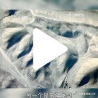 【戴占军】【荒原鸟瞰】来自京乌航班的正俯视图    （使用App创作）航拍戈壁荒