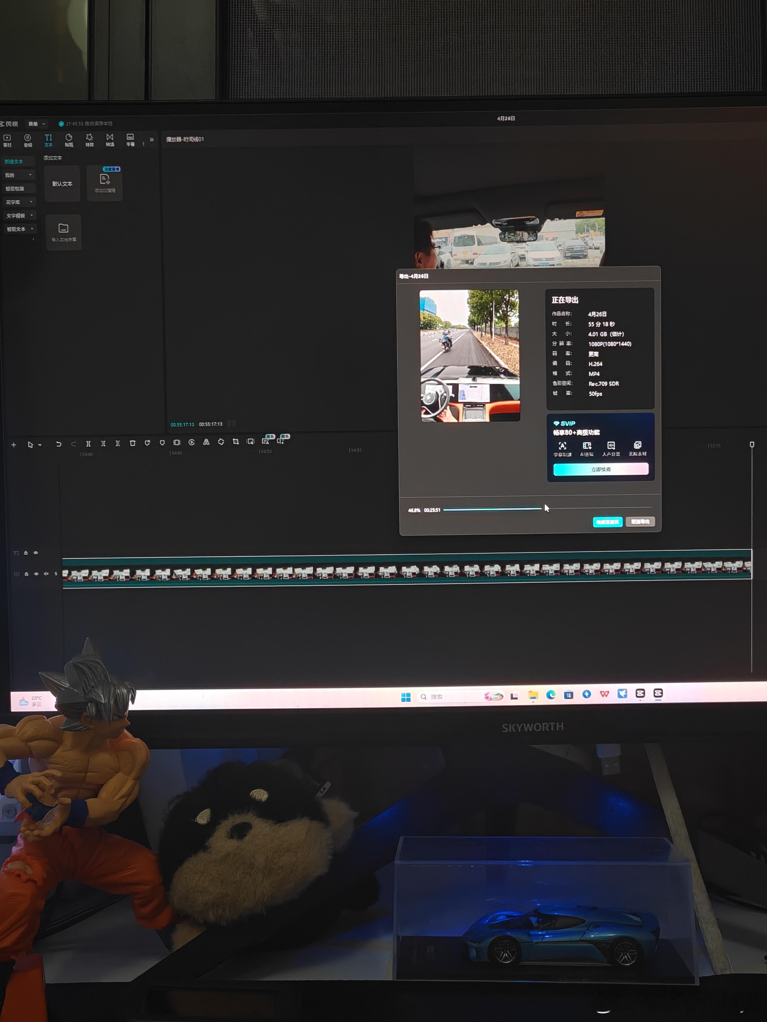 我真的肝不动了 累的手都在抖 