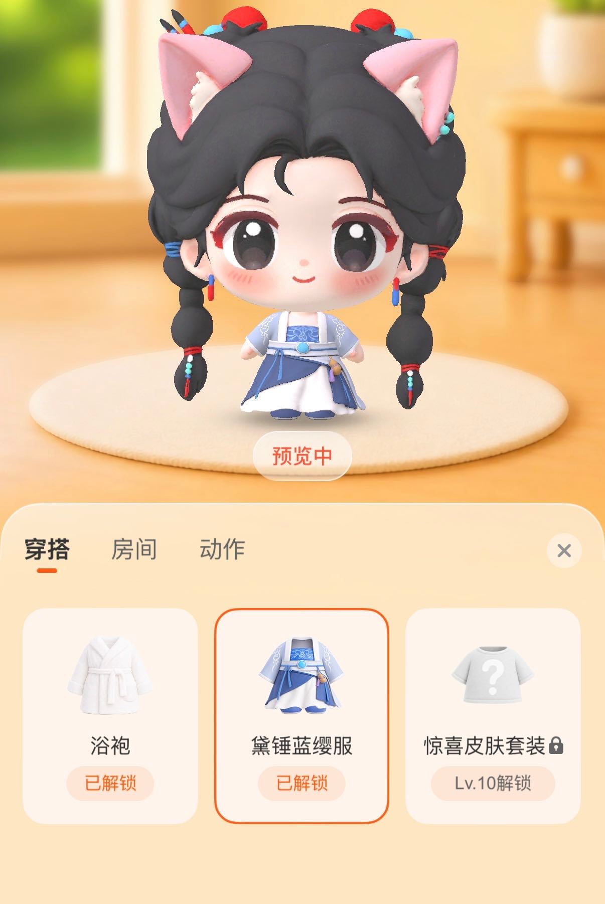 在鞠婧祎超话养上猫了 不是吧，现在连超话都能云养猫了🐱？鞠婧祎超话星宝「猫猫黛