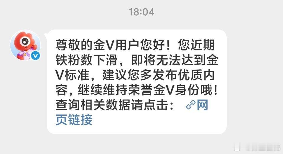 友友们刷到动动 