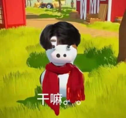 鱼哭了海知道，向鱼哭了花海知道事已至此，耶耶全责2026kpl春季赛KPLKPL