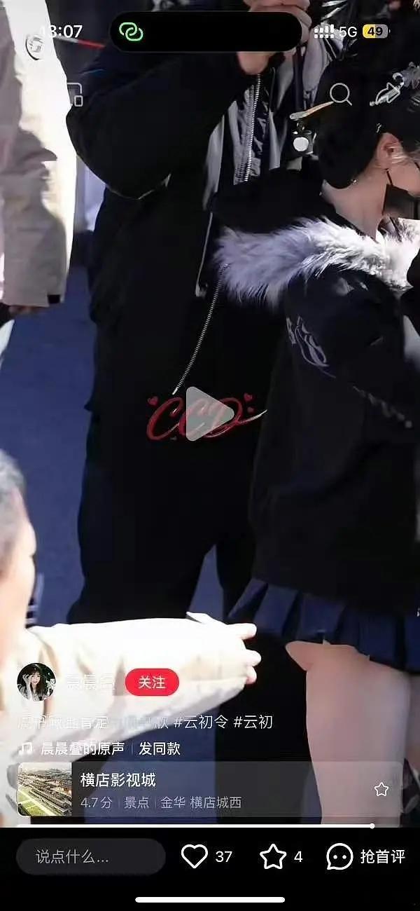 虞书欣这俩张图真的没P吗？ 