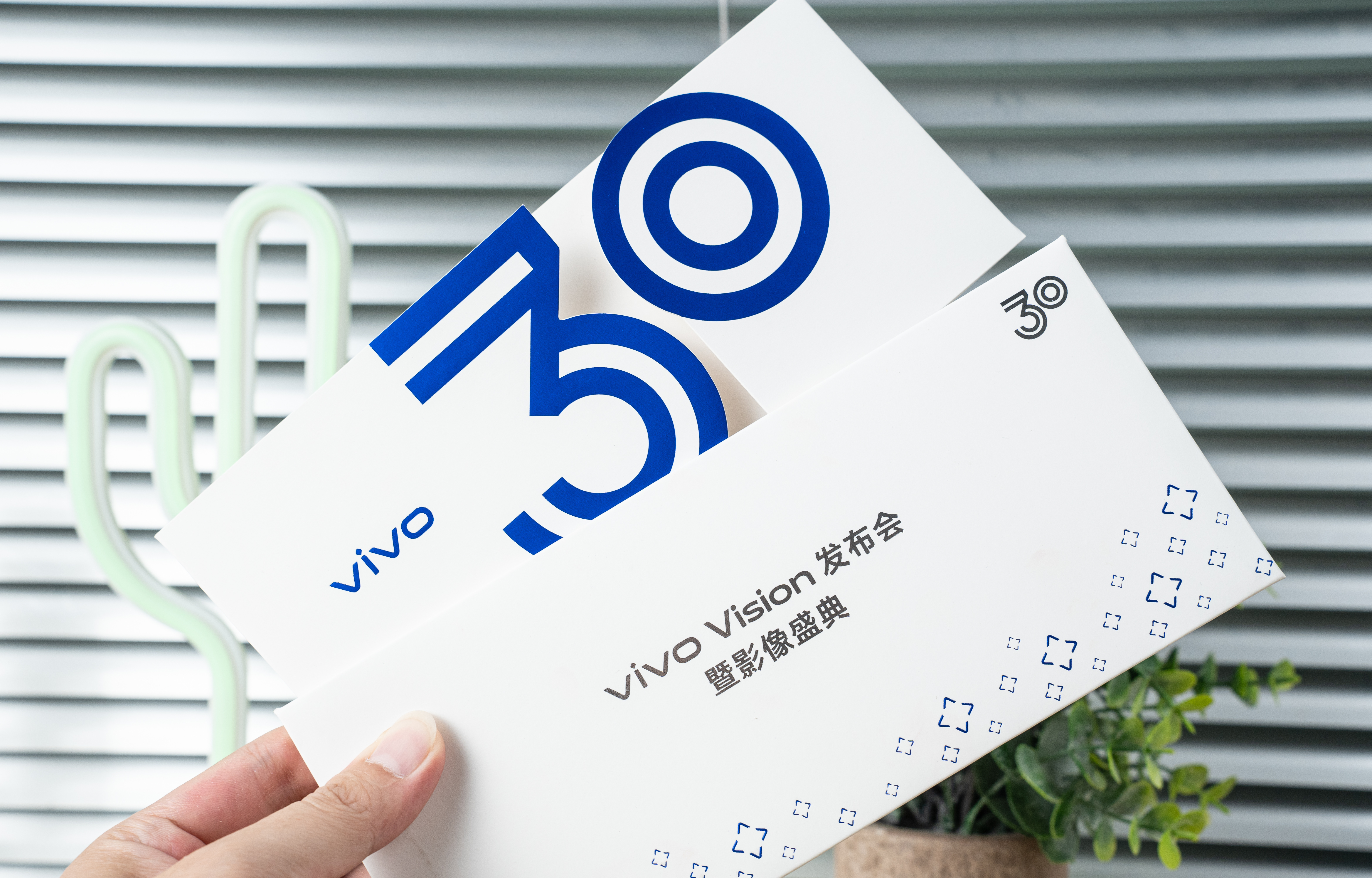 产品人驾到想向洪总请教：vivo Vision后续是否会在软件生态及交互功能上推