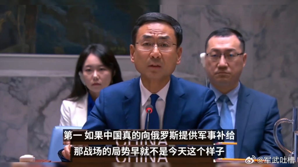 中方回应美称中企向伊军提供芯片美国人又在老调重弹，我又不得不搬出耿爽的名言了霍尔