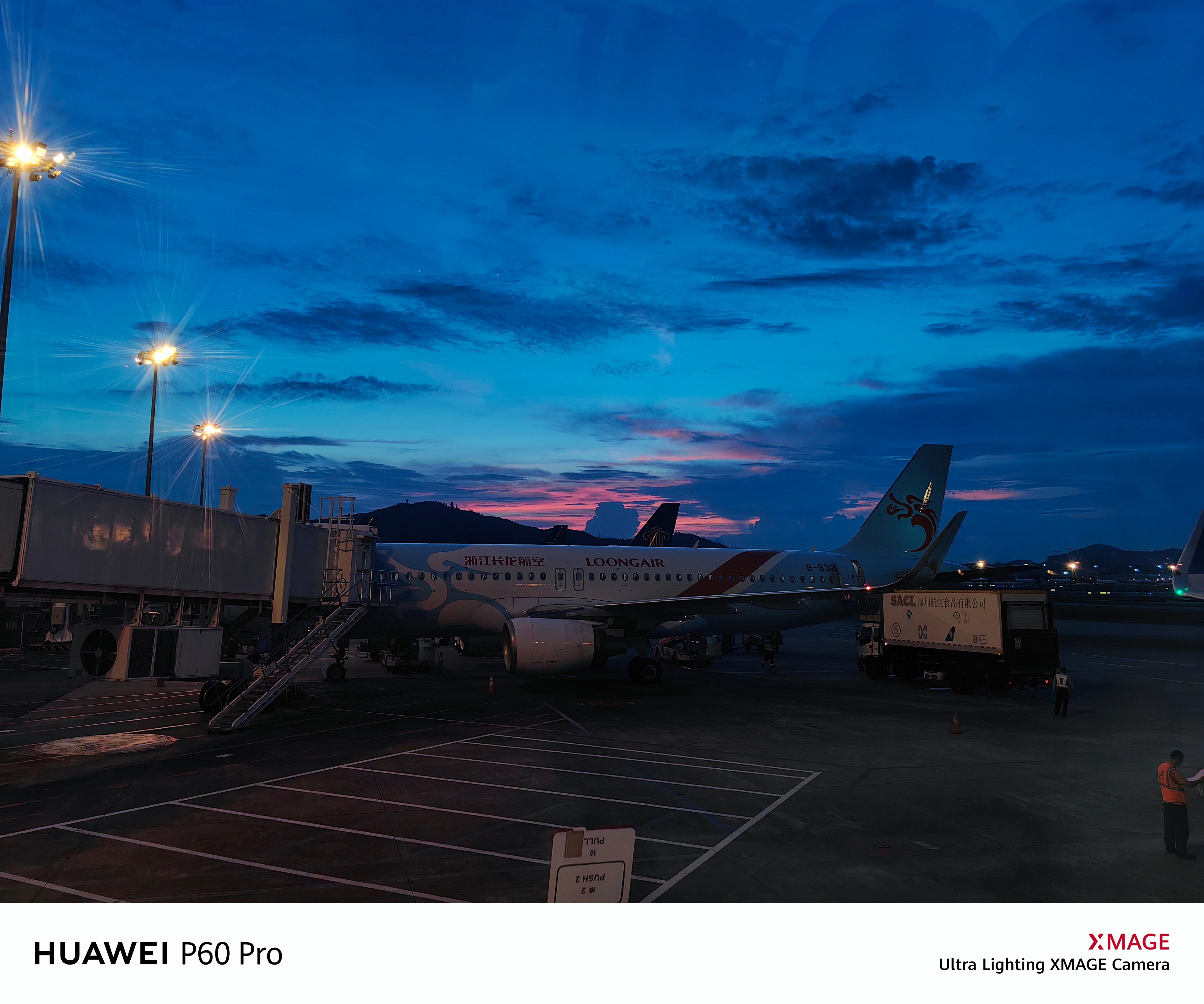 黎明的光，终会越过黑暗。 