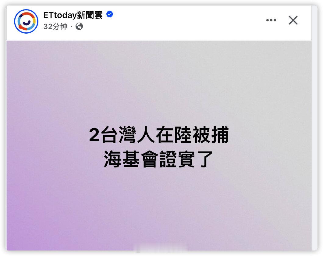 又是2个邪教的 ​​​