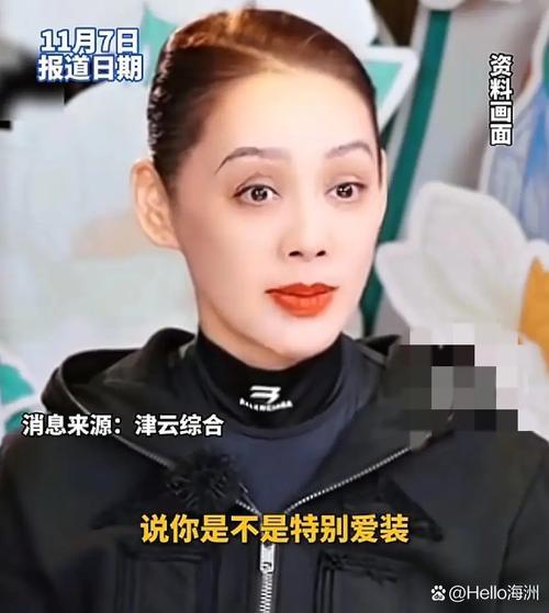 宁静在首映礼被问中年女性爱情需求时，先直率说“我们没有需求”，随即认真补充：中年