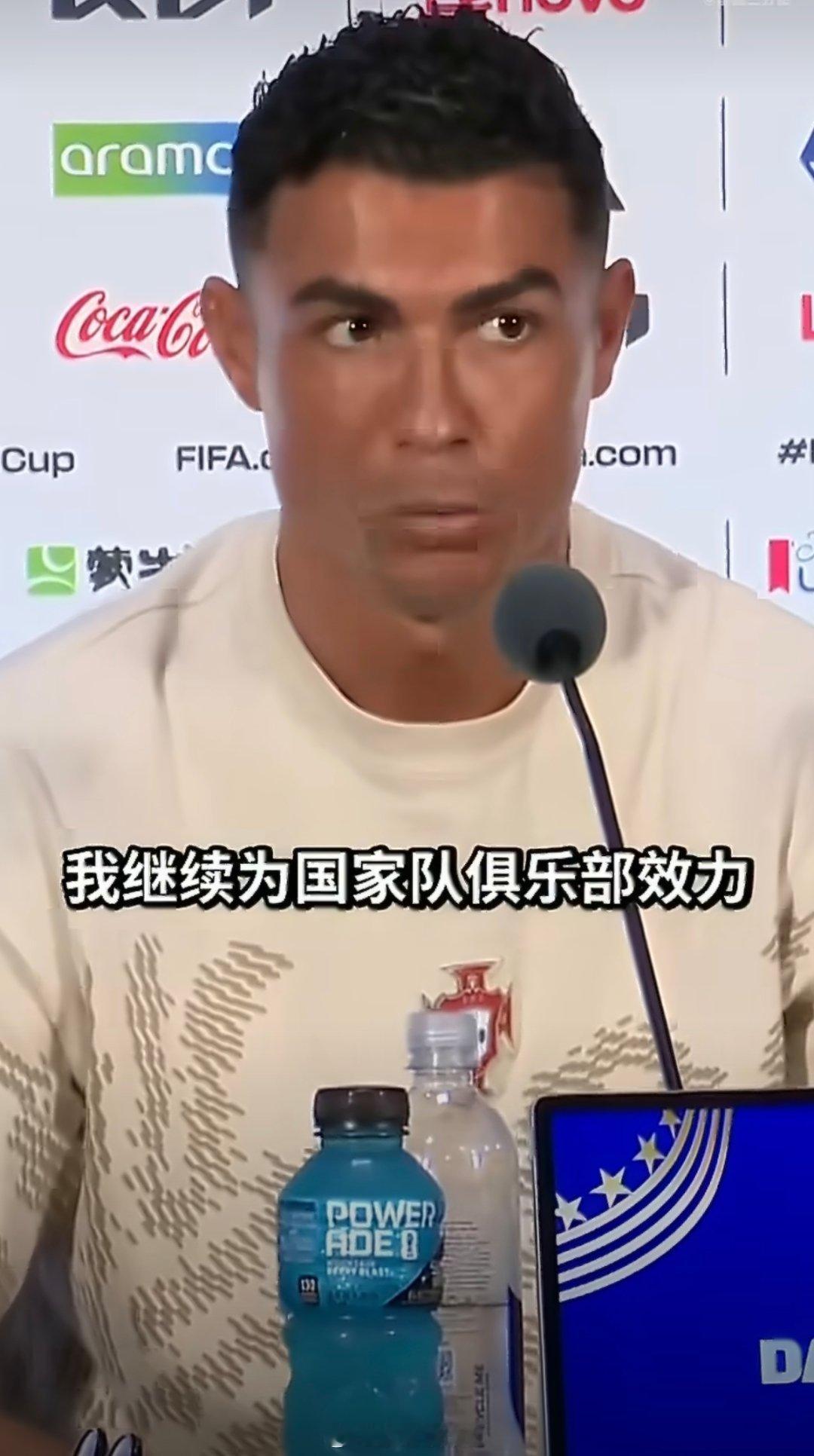看完C罗这段采访真的感触很深，直白坦荡他清楚不少阿根廷球迷对自己抱有敌意，也坦然