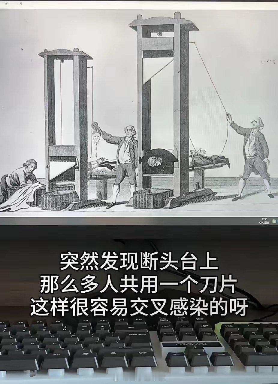 对对对，你说的对✔️ 