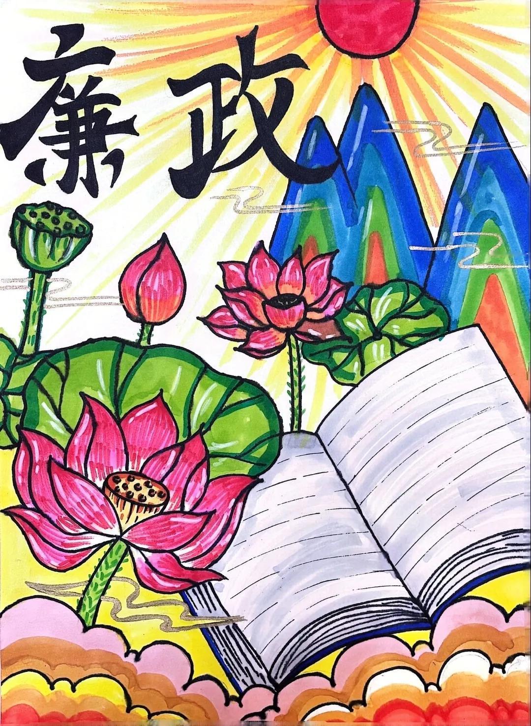 反腐这事儿，最让人后脊背发凉的，真不是贪了多少，而是查到一半突然“鸣金收兵”。