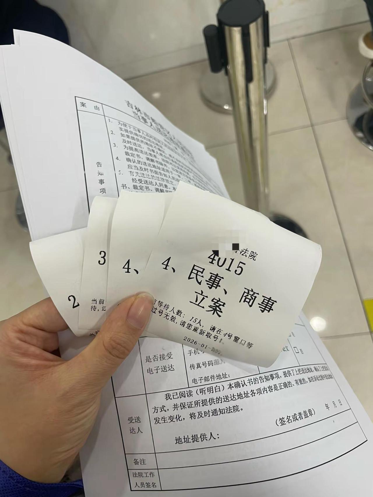 天天去保安同志都认识我了，那大长貂又来了