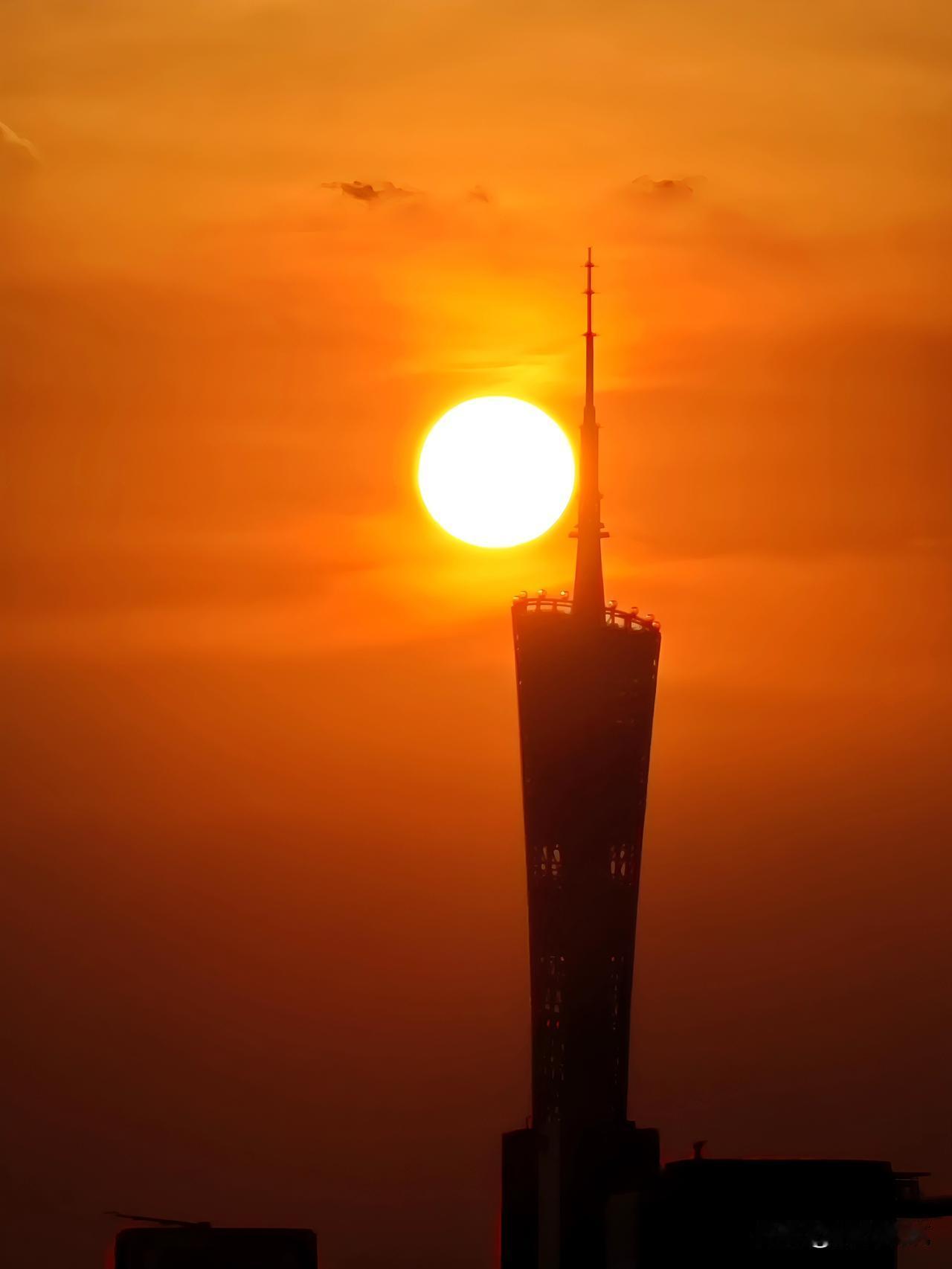 夕阳与小蛮腰。
今晚（9.4）。

晒图笔记大赛