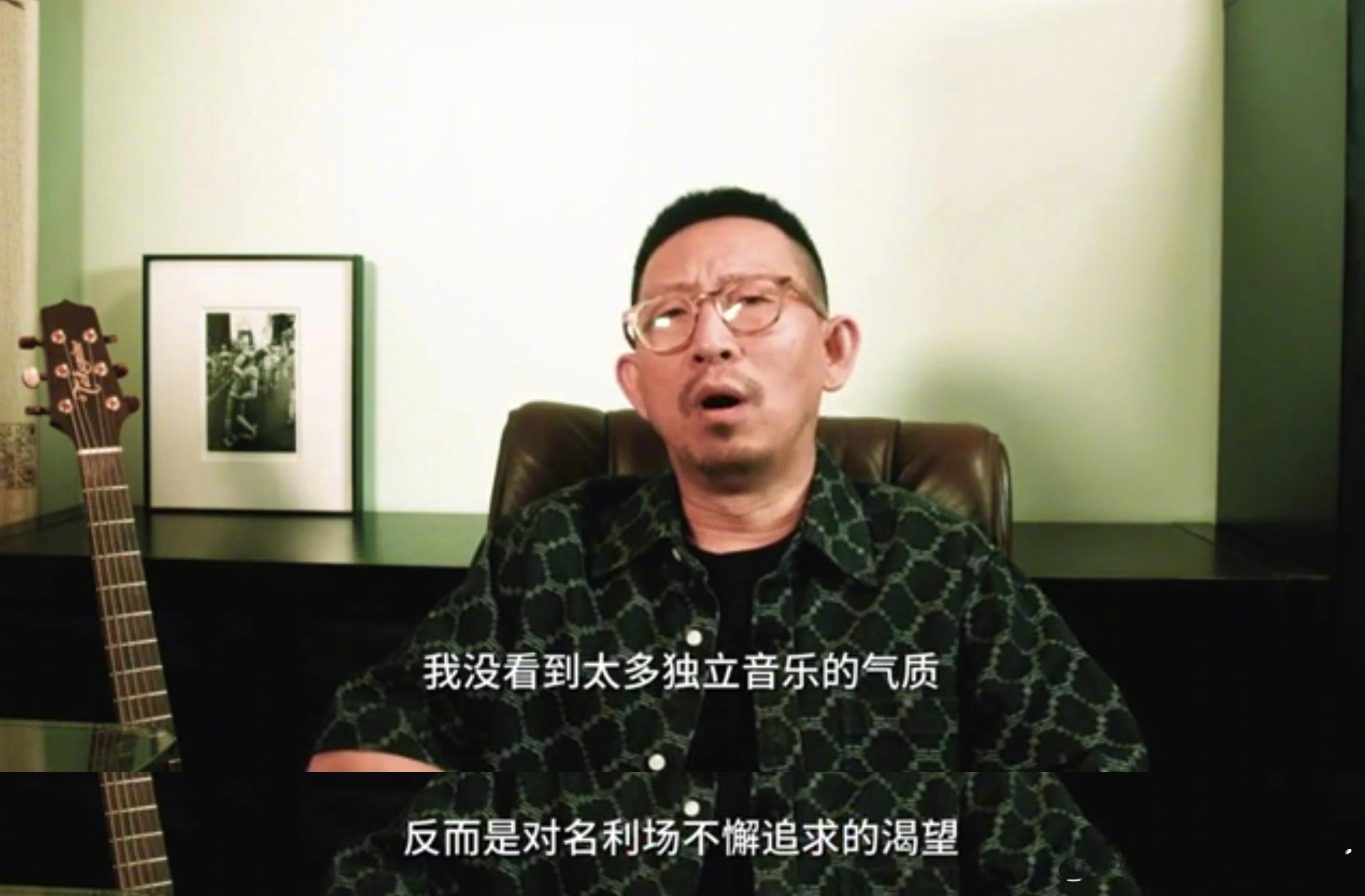 #丁太升说Fine乐团歌太俗#emmmmmm又锐评上了，Fine乐团原创八十多首