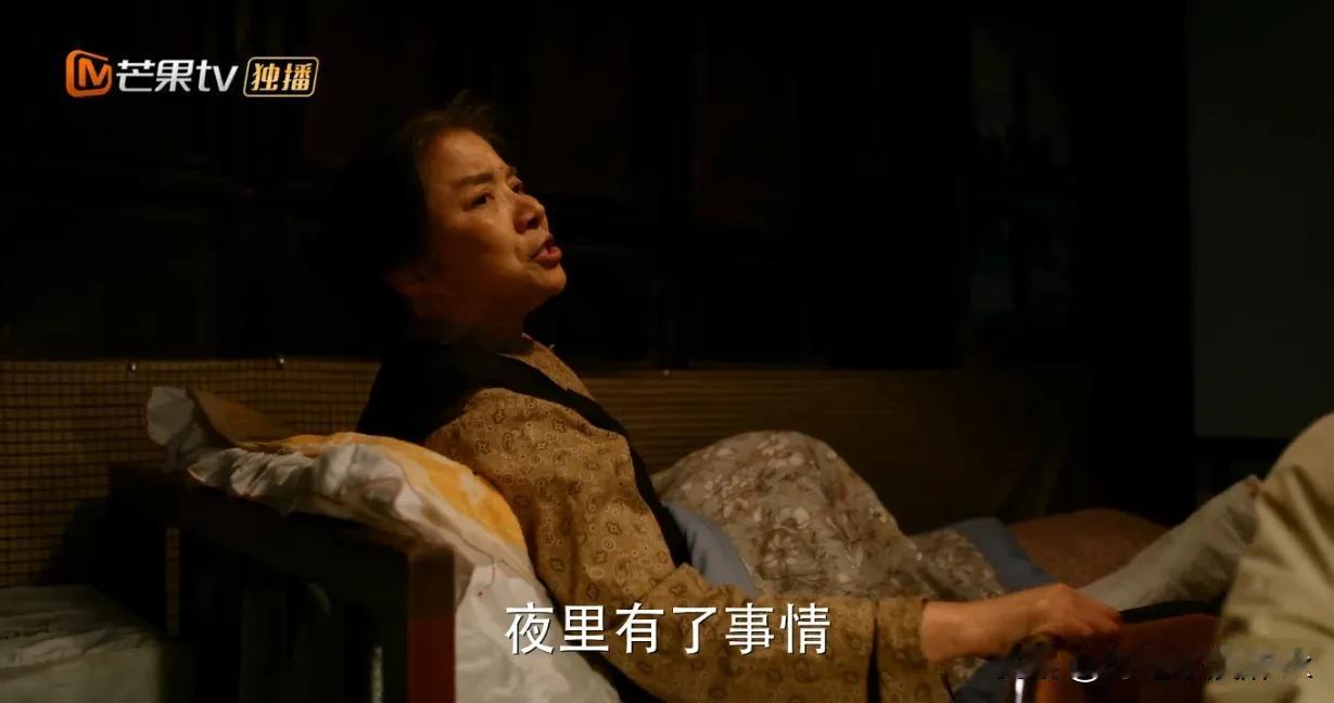 《小巷人家》这个婆婆好讨厌呀！大晚上不让人睡觉，图南白天上课都打瞌睡了[灵光一闪