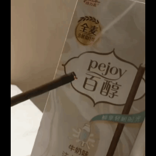 没烟贵，还不伤肺，各种口味