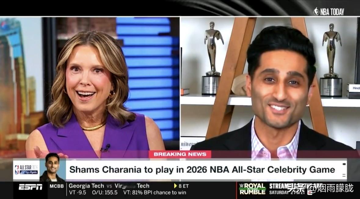 深藏不露？Shams大神宣布他将参加今年的NBA全明星名人赛👀

Shams在