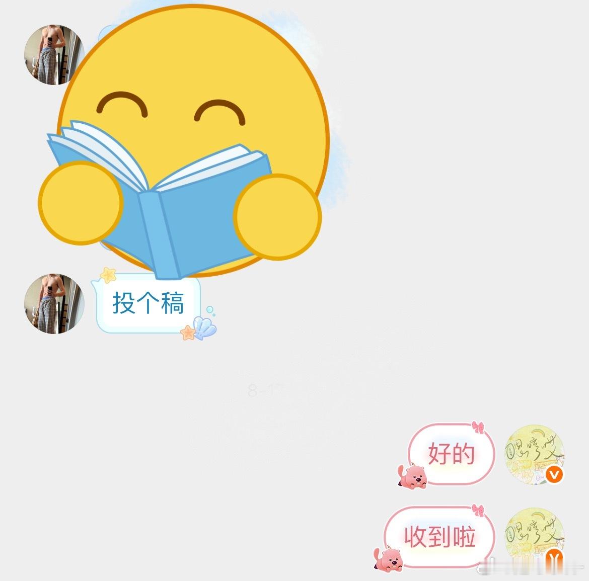 ​​​