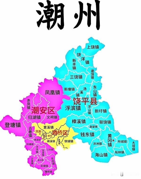 潮州，究竟是怎样一座城市呢？

潮州地处广东东部，与揭阳、汕头、梅州以及福建相邻
