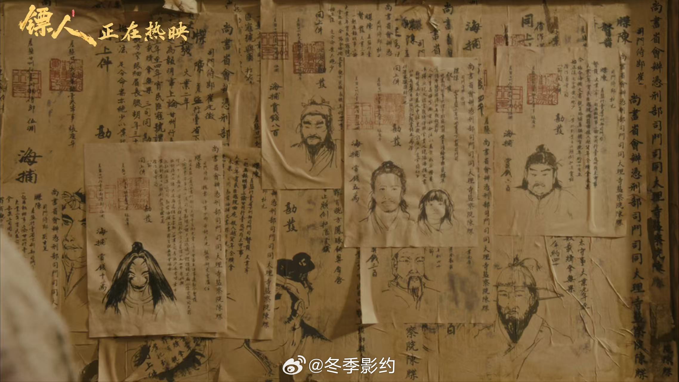 镖人彩蛋致敬江湖引路人镖人三位宗师同框含金量 镖人这个彩蛋太戳人了，袁和平张鑫炎