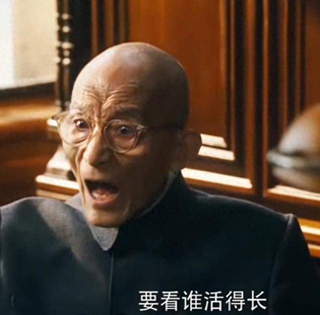 93岁的游本昌走了，走得安安静静