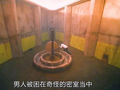 因为一个片段追完整部剧b93p#电影推荐#