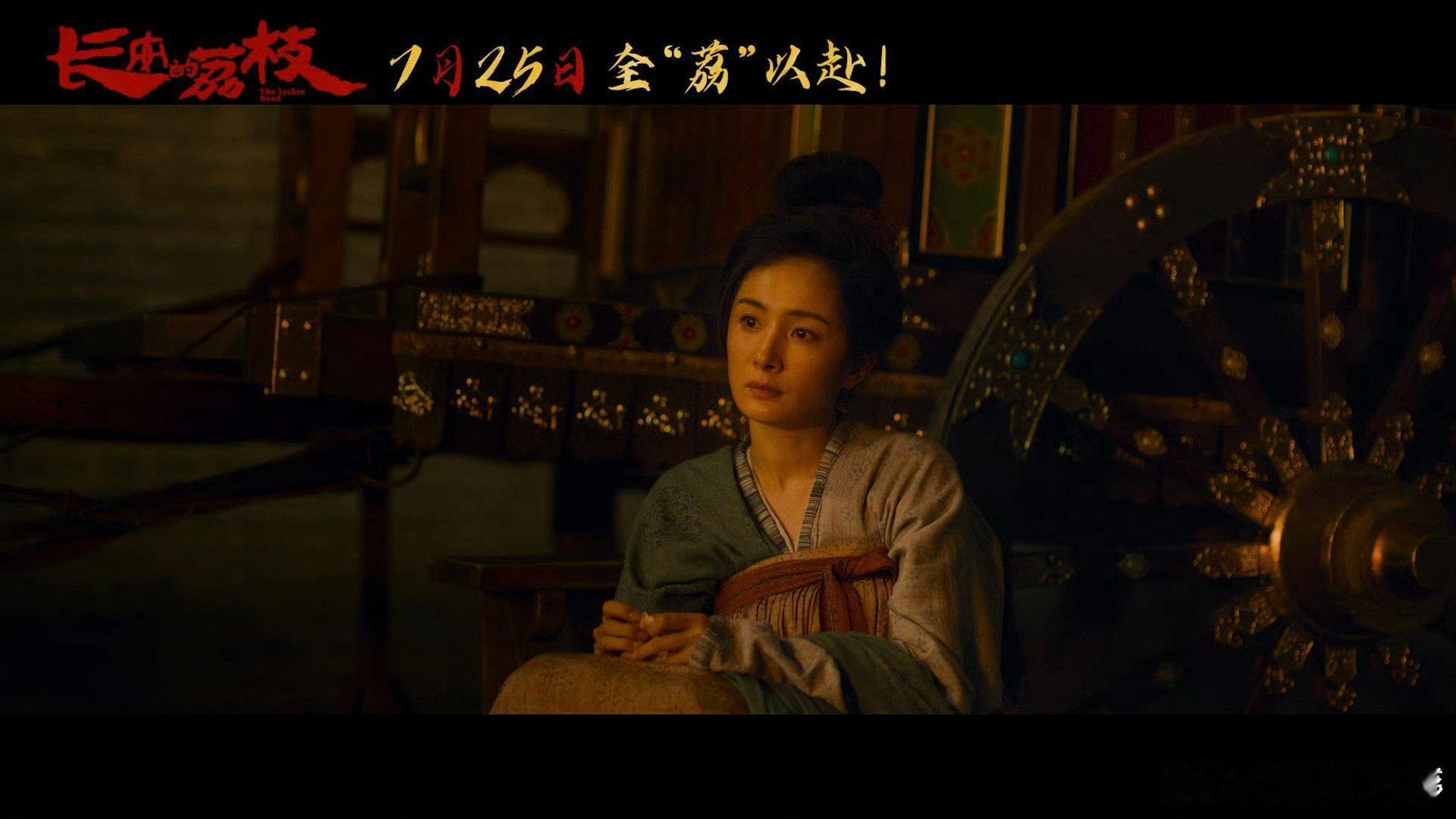 杨幂全程参与郑玉婷的创作谁懂啊，幂姐真的好用心。《长安的荔枝》每一稿剧本她都给大