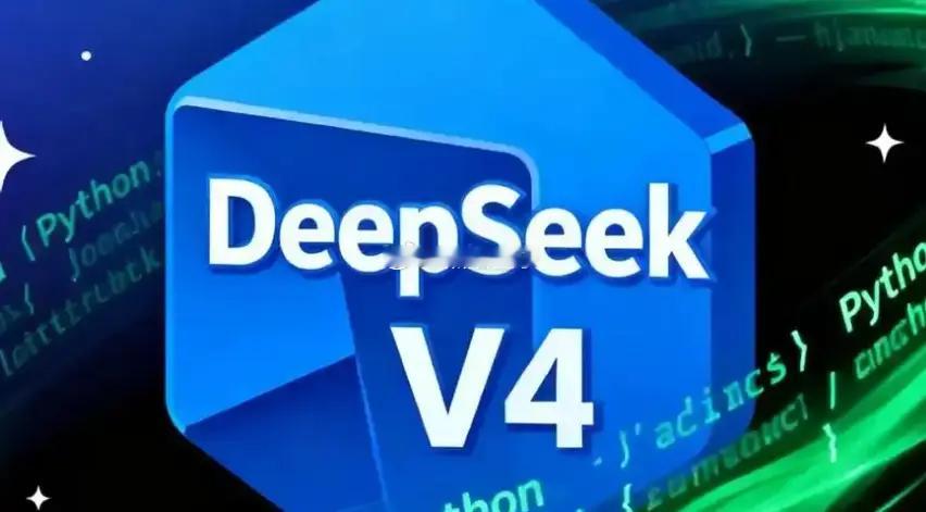 DeepSeekV4 七月还发布吗 这件事一直牵动大量开发者的目光，早在 6 月