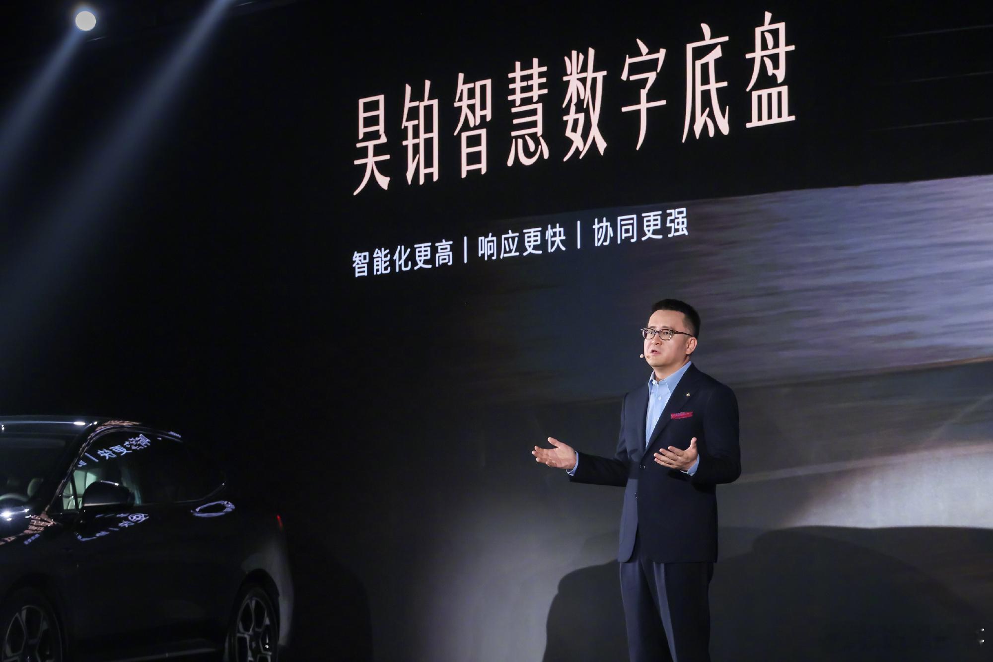 昊铂S600满配预售权益价18.89万起20万级SUV市场再迎重磅选手，昊铂S6