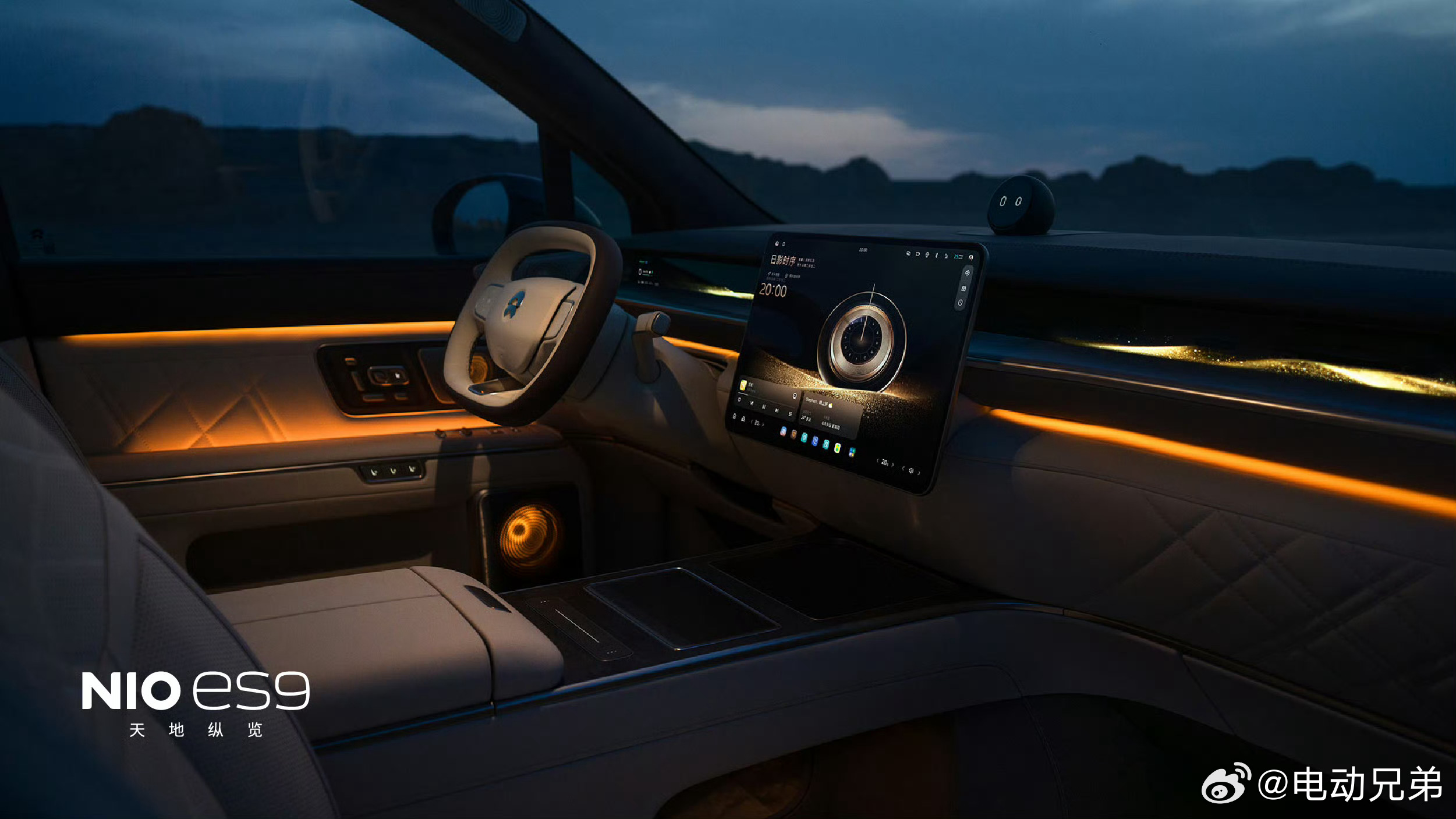 只要做好自己就行了，就这么简单。电动兄弟