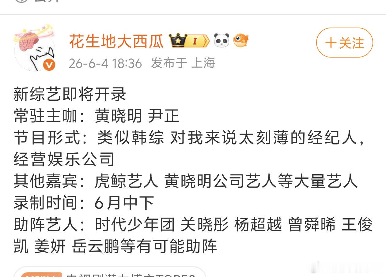 鬓边售后🈶