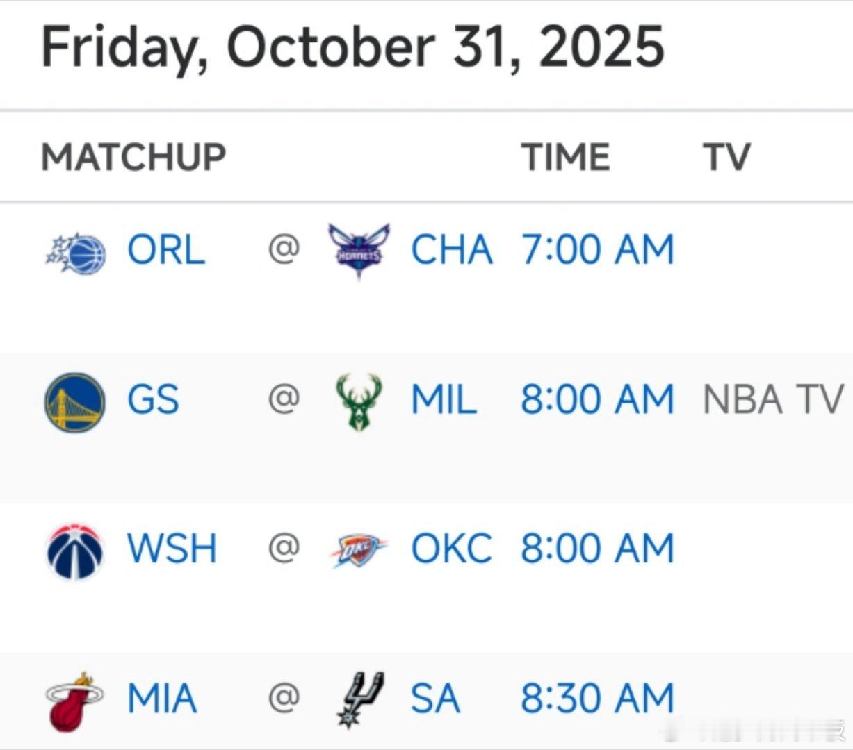 明日4场比赛预告🎬8:00 勇士vs雄鹿 新赛季篮不住 ​ ​​​