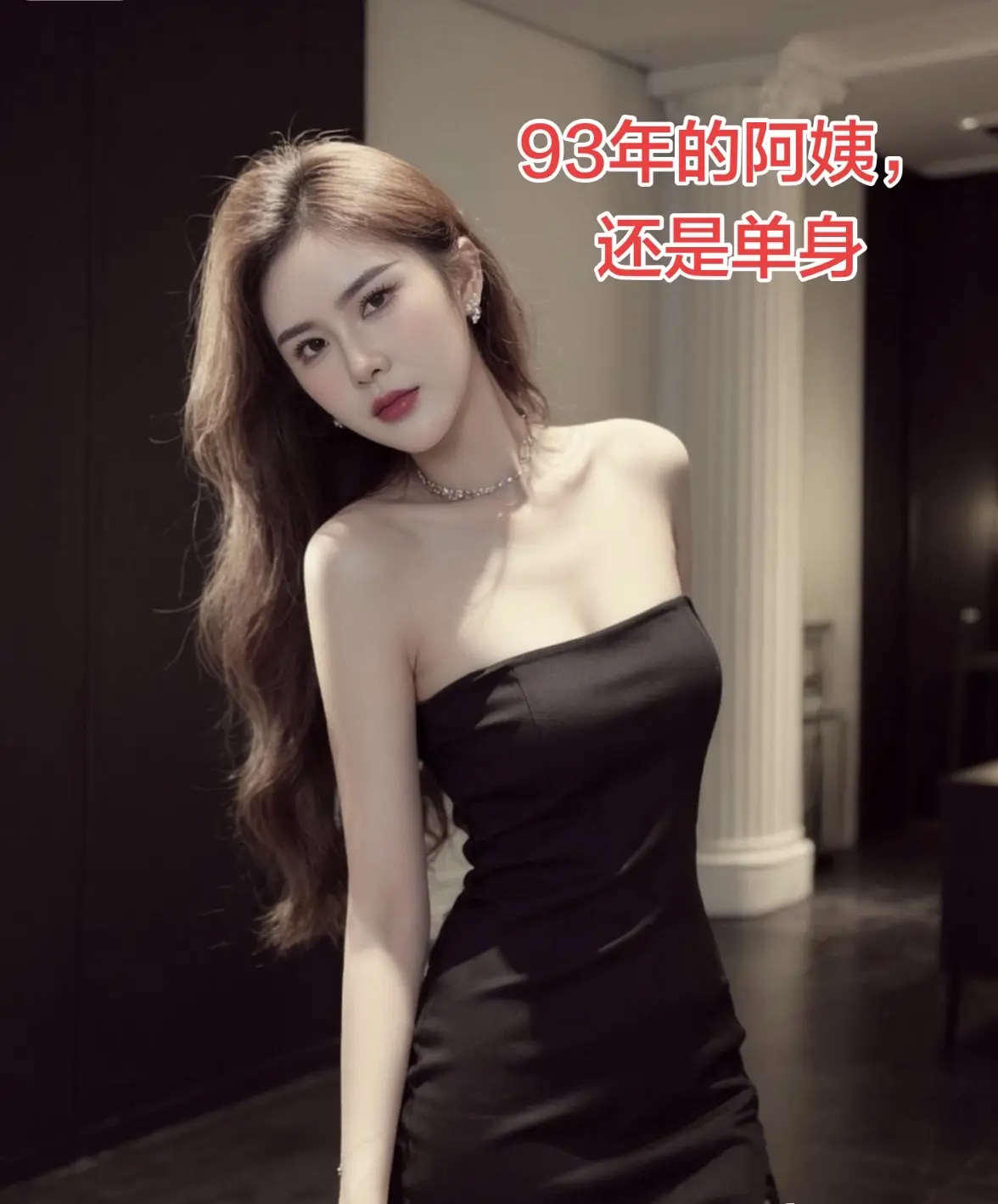 甘大美人