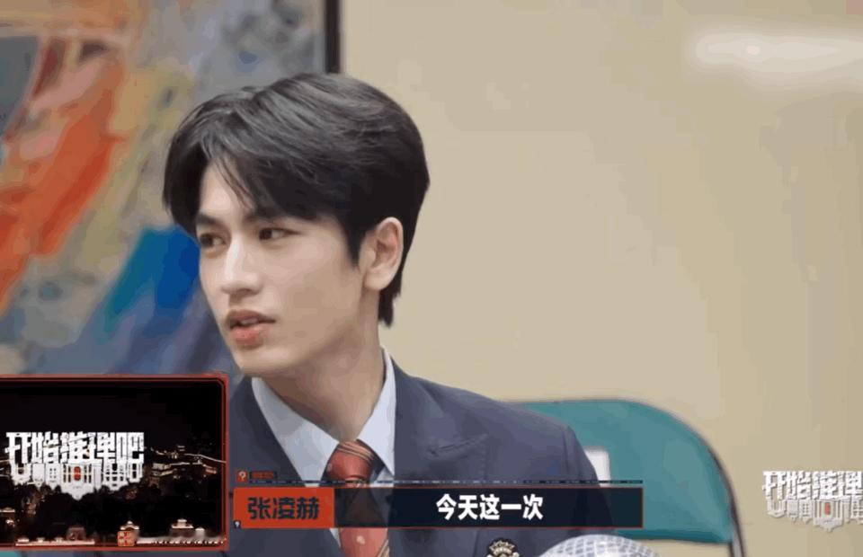 张凌赫、刘宇宁圈内口碑都很好啊