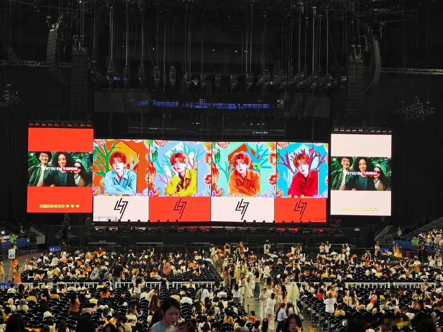 我去 鹿晗演唱会 舞美真的很震撼 你爱了吗鹿晗演唱会 ​​​