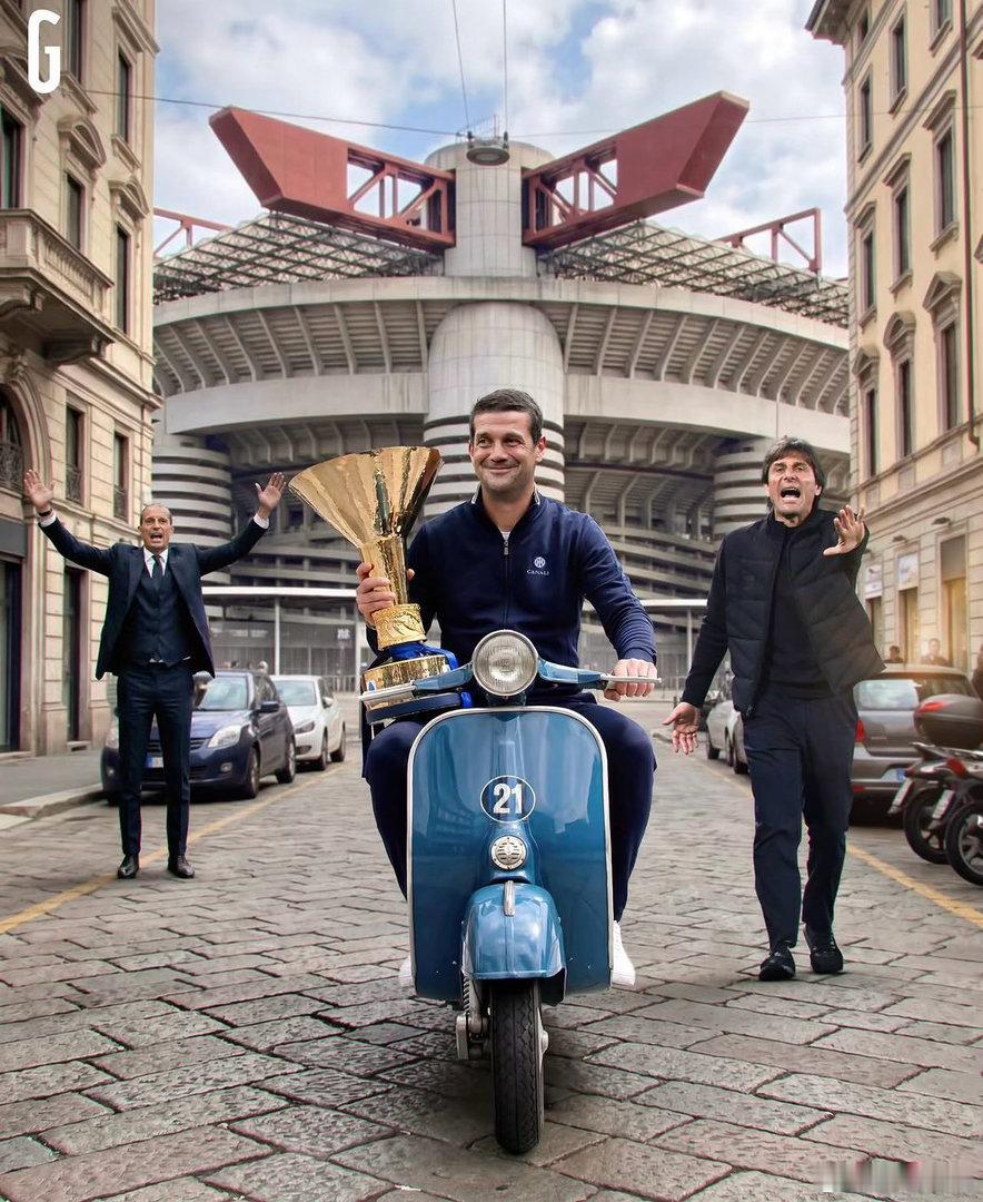 就在本周末！都灵2比2国际米兰马竞1比1阿森纳热点现场 ⌛️🏆🔥 