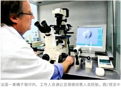 一个丹麦小哥捐精17年，
这精子在欧洲14个国家“开花结果”，可没想到却惹出大祸