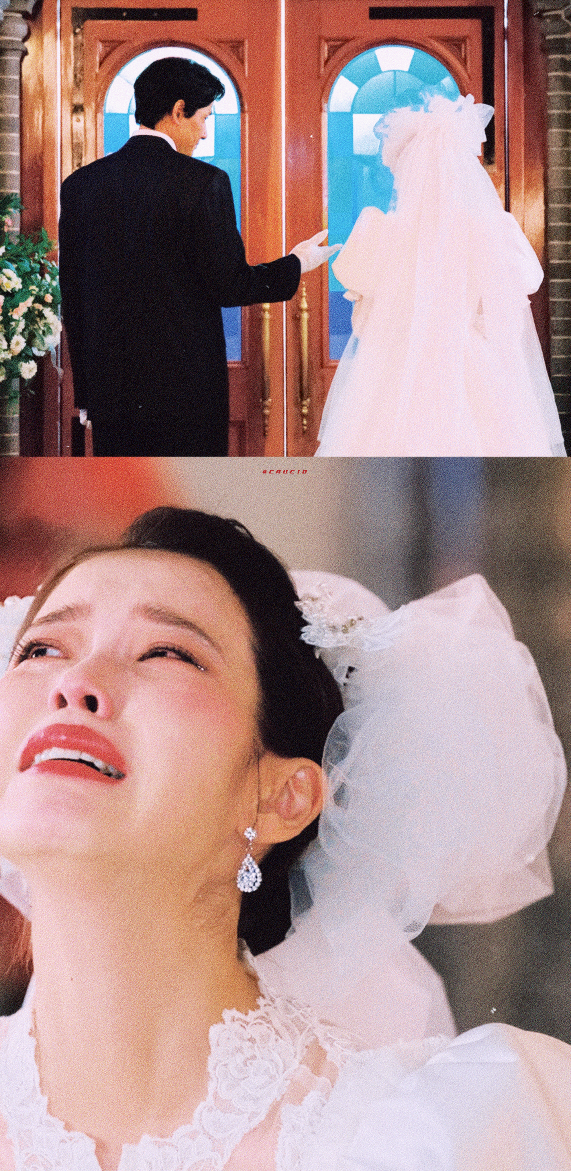 《苦尽柑来遇见你》 ​​​