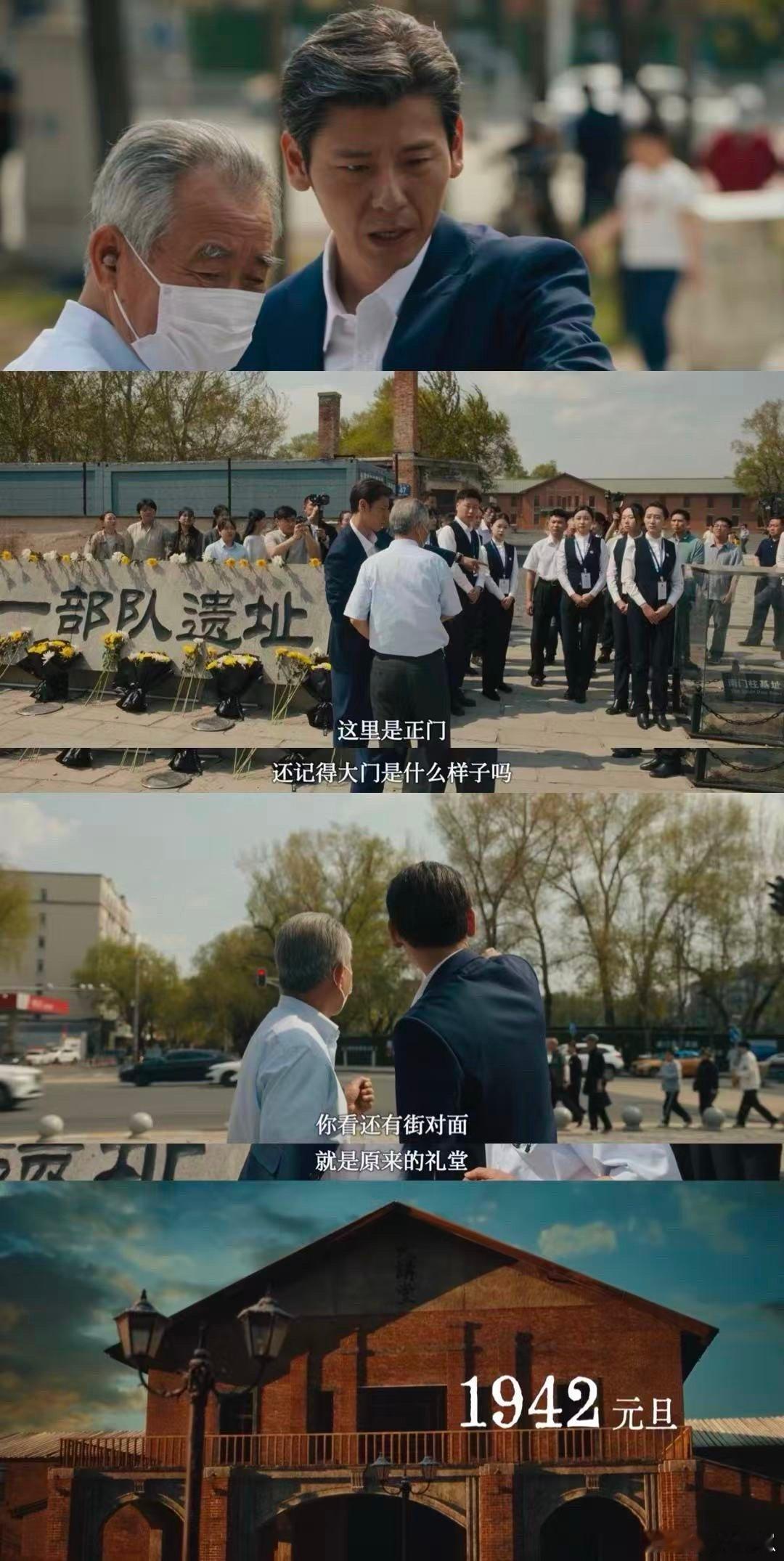 别回头出口有光在今天的含金量真正的光明未来，需要我们直面所有黑暗过往，清算每一笔