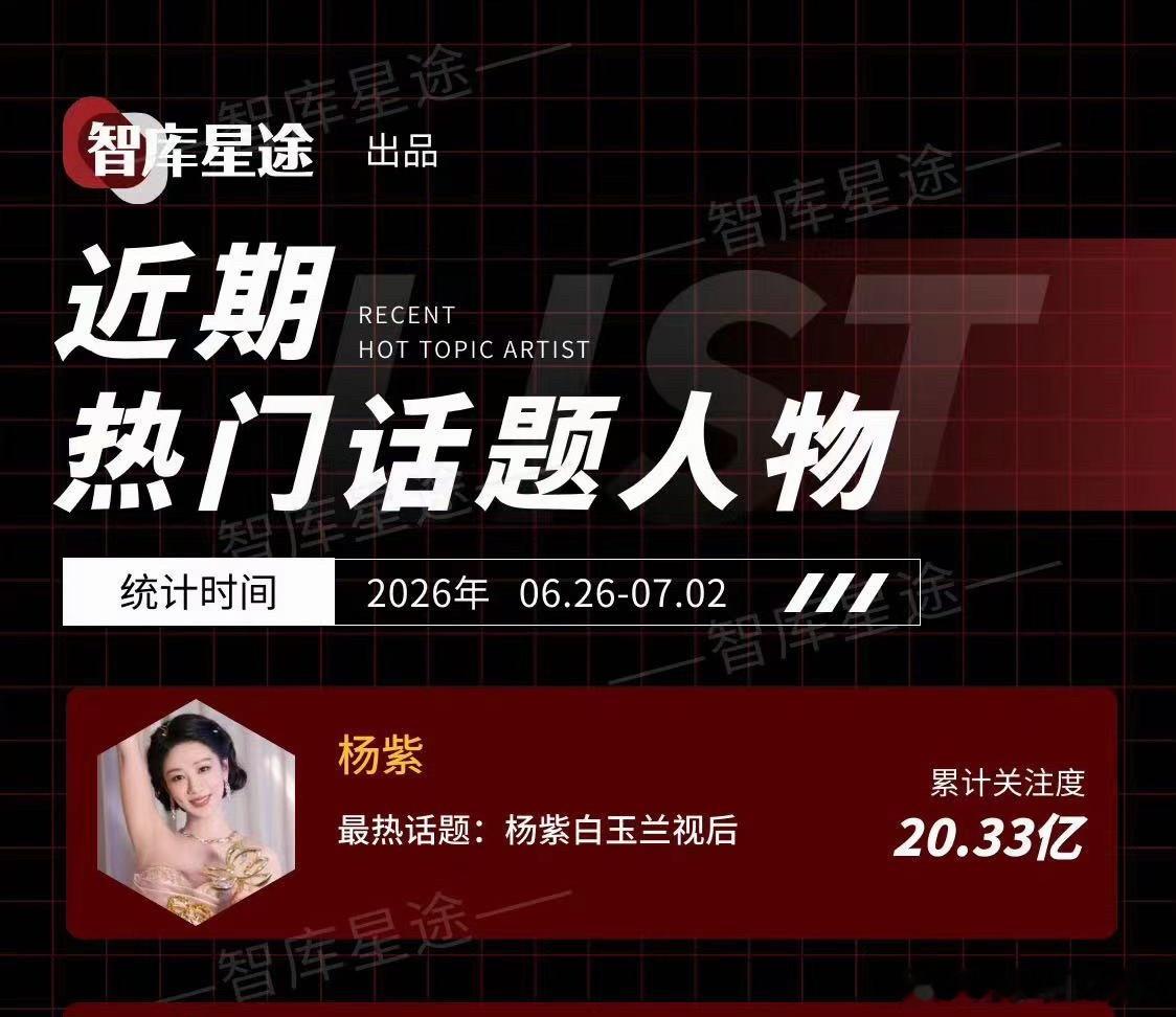 怪不得下家丝这么破防，这谁不破防 