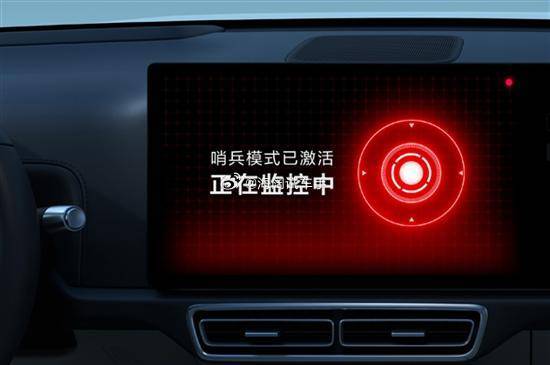 绿牌车最大的价值就是：哨兵模式！！！海阔试车超话 ​​​