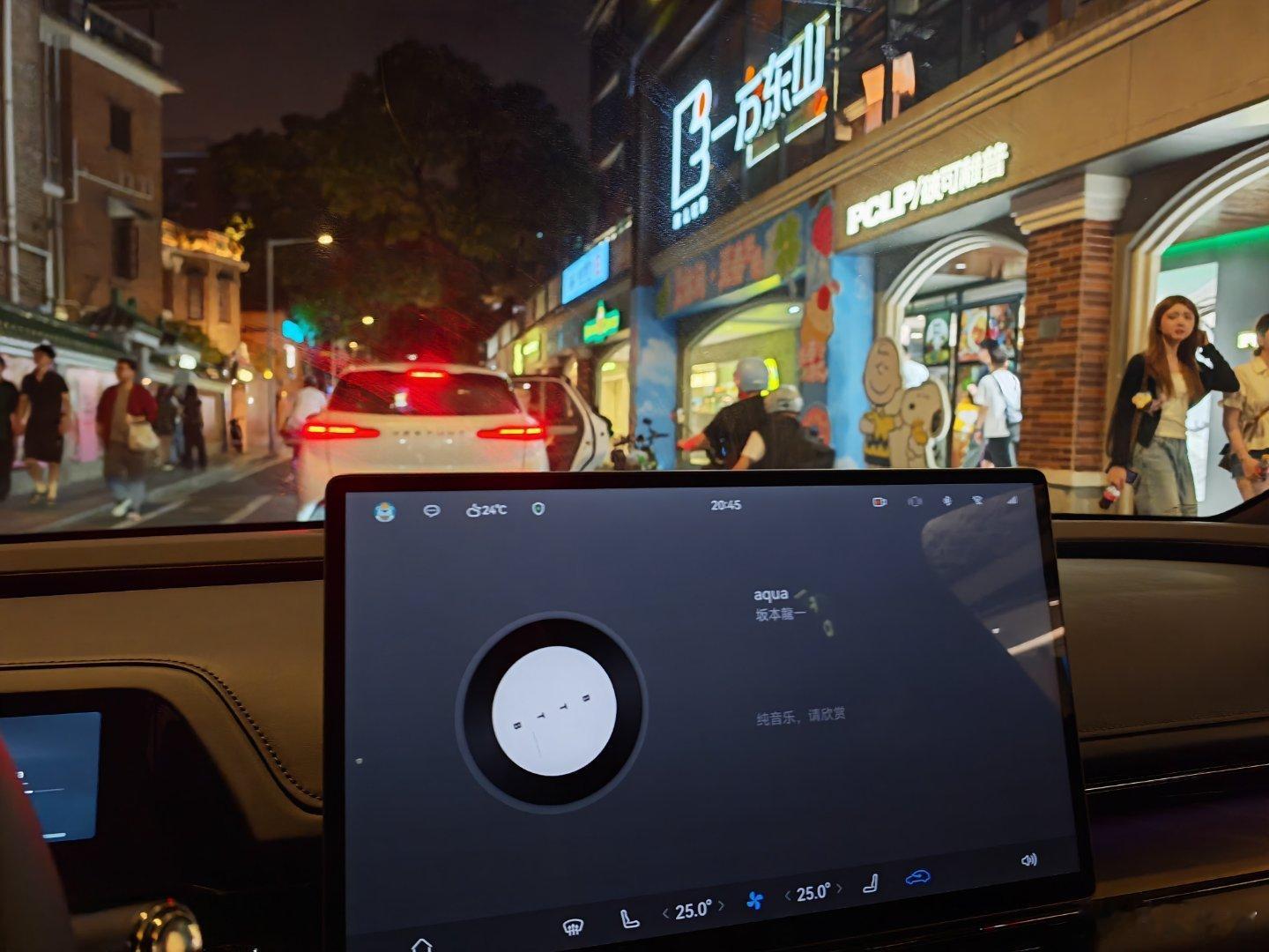 不管外面多喧嚣，只需一套好音响，我就有自己的小天地大家车的铂智7