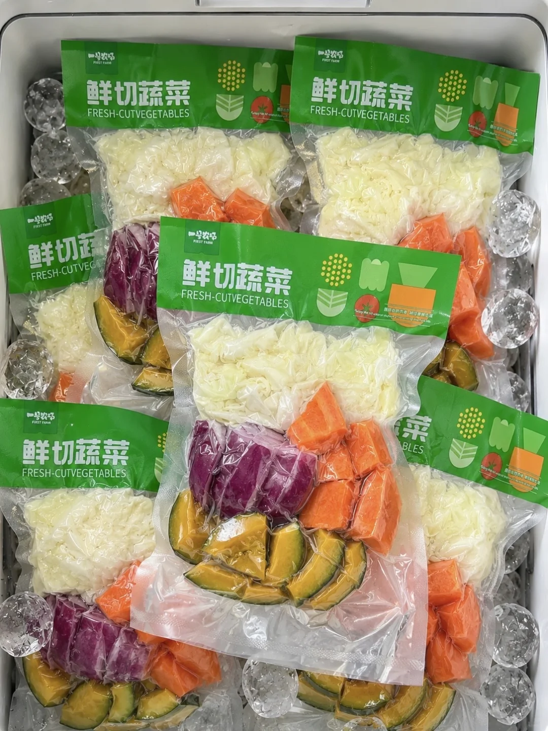 哈佛教授推荐的蔬菜汤🥣夏天真的无限回购🔥