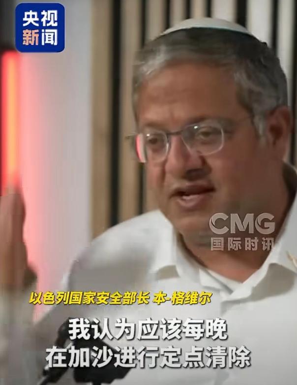 日本人在外网上总有一些奇谈怪论，他们责怪中国人，说二战都已经过去81年了，中国人