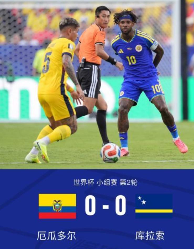 14万人口小岛国，世界杯首秀拿分，韩媒嘲讽国足：14亿人也比不过

面对世界杯最
