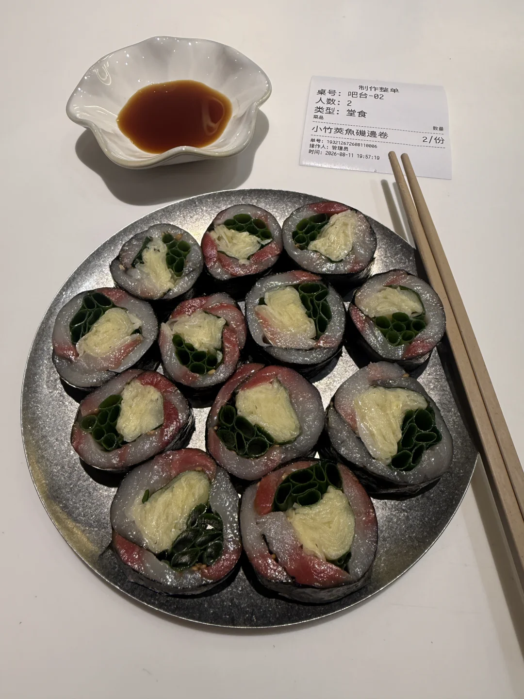 广州目前最好吃的啊！！！