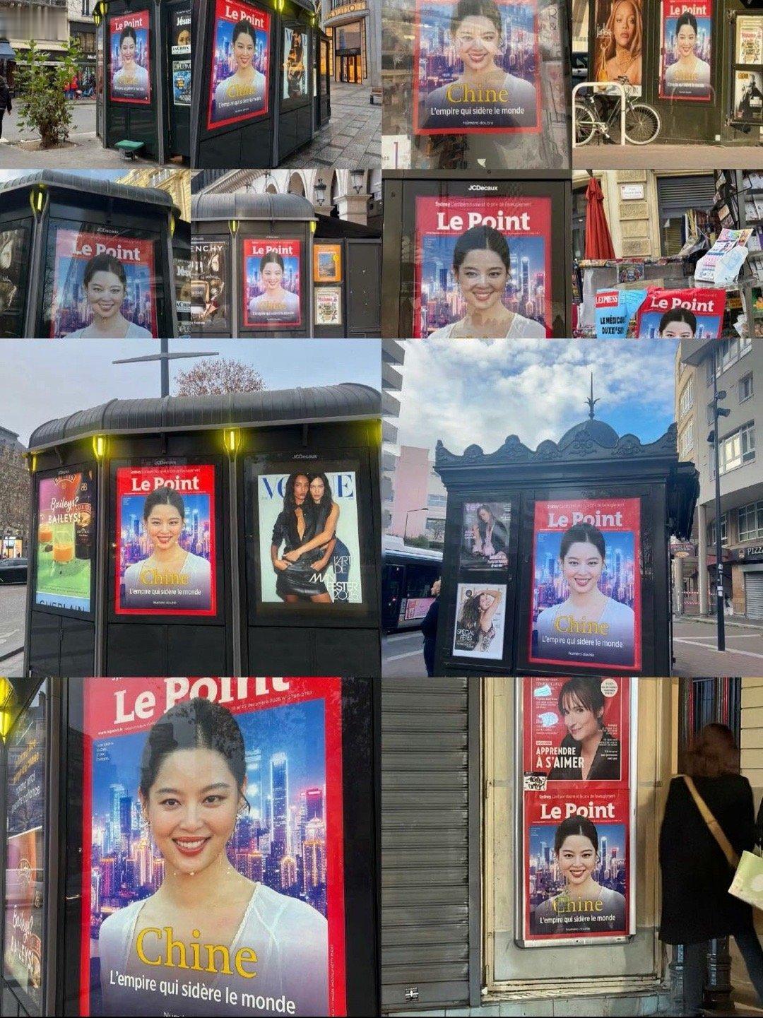 辛芷蕾回应封面登上法国街头辛芷蕾登法国《Le Point》封面刷屏街头，辛芷蕾现