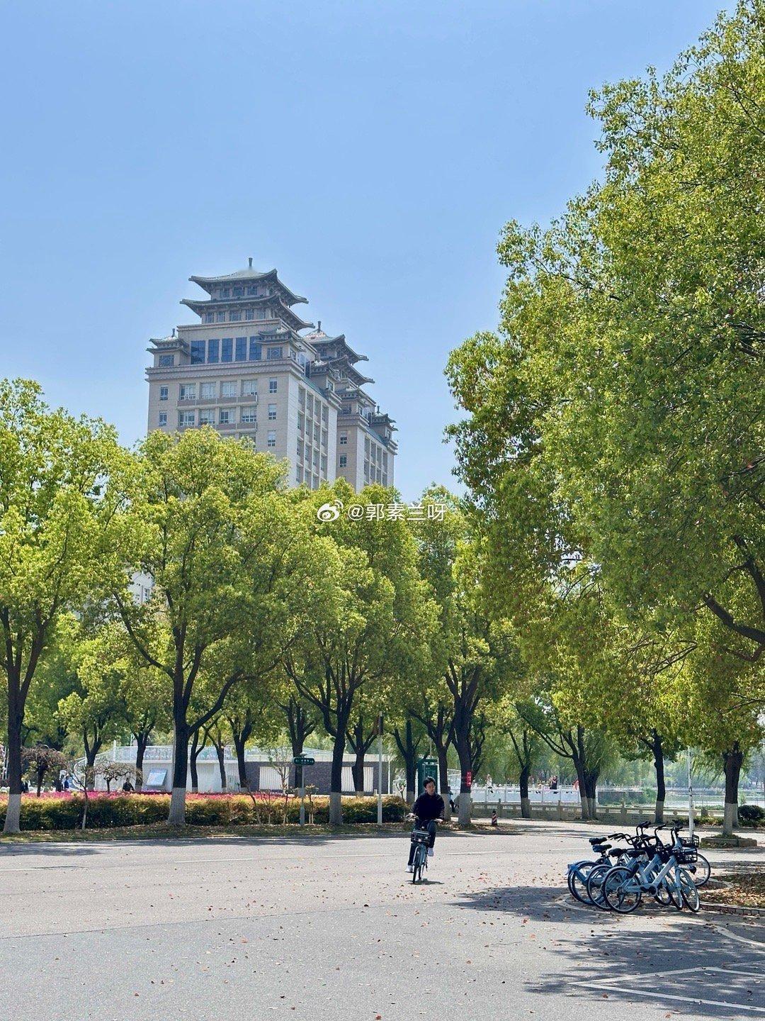 有事没事都对自己好一点 这个话题真好[good]提醒我们要爱护自己。肠胃好，寿就