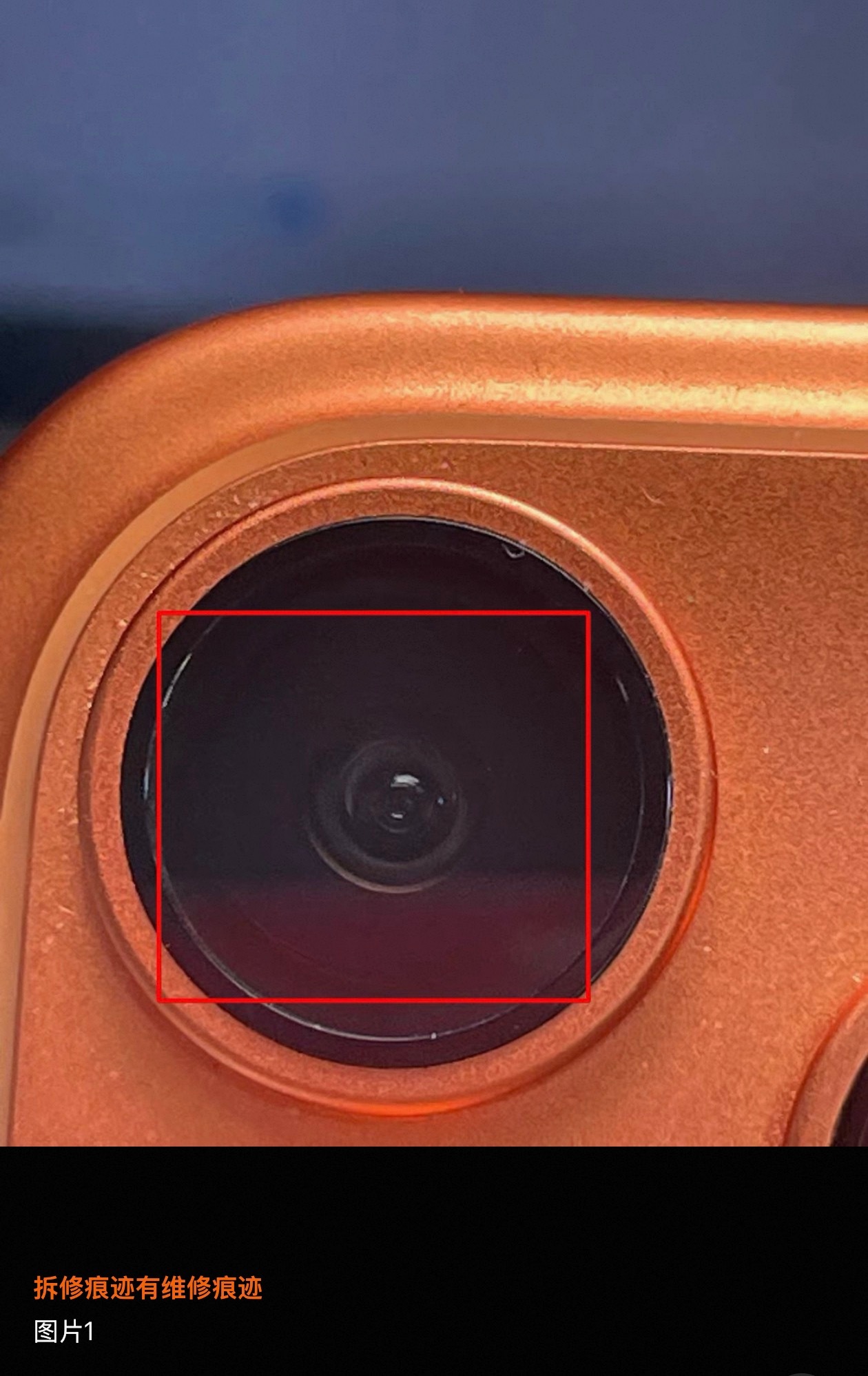 我有想过你们的验货宝很水，没想到你可以这么水！特么我的iPhone 17 Pro