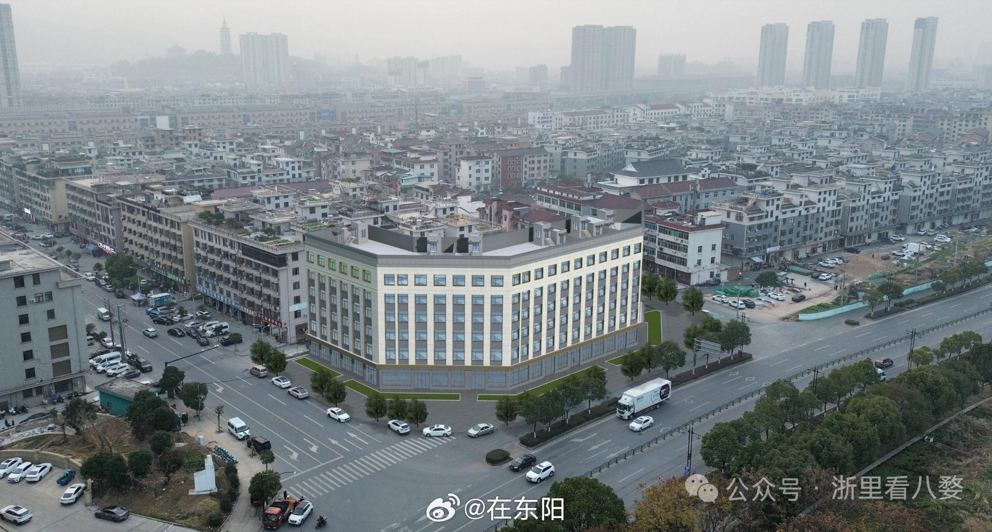 东阳身边事 2025年9月30日东阳市拟对东阳市白云街道江滨南街以南、书院路以西